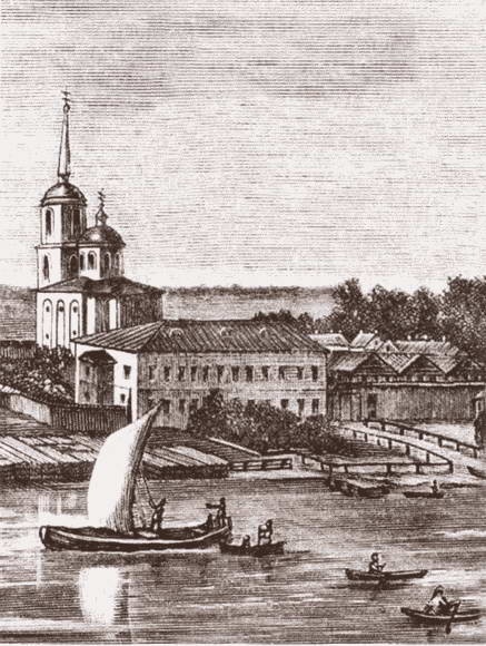 Царица Евдокия Царица Евдокия