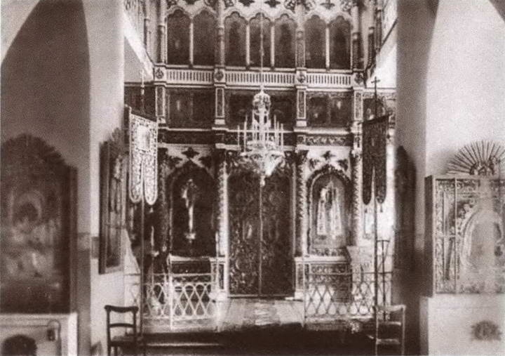 Царица Евдокия Царица Евдокия