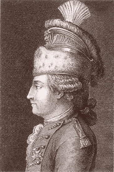 Царица Евдокия Царица Евдокия