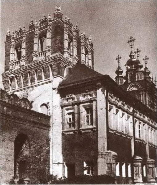 Царица Евдокия Царица Евдокия