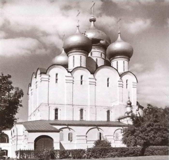 Царица Евдокия Царица Евдокия