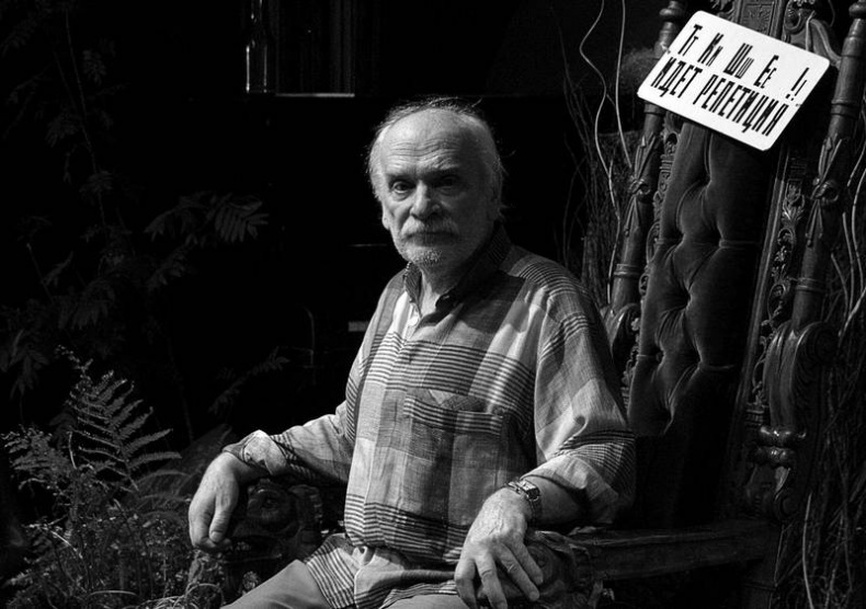Петр Фоменко. Энергия заблуждения Петр Фоменко. Энергия заблуждения
