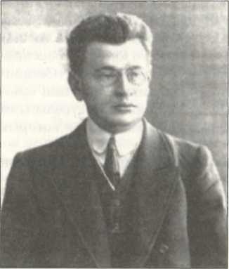 Русская Прага Русская Прага