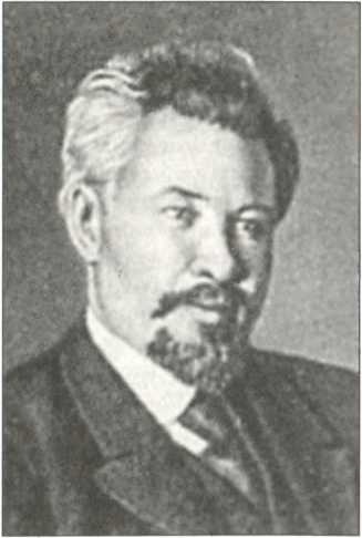 Русская Прага Русская Прага