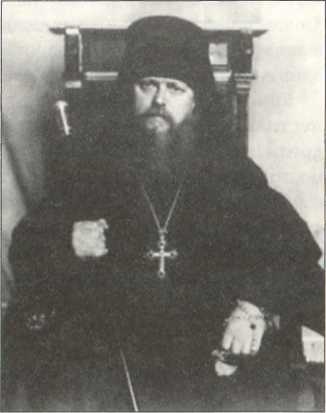 Русская Прага Русская Прага