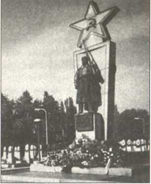 Русская Прага Русская Прага