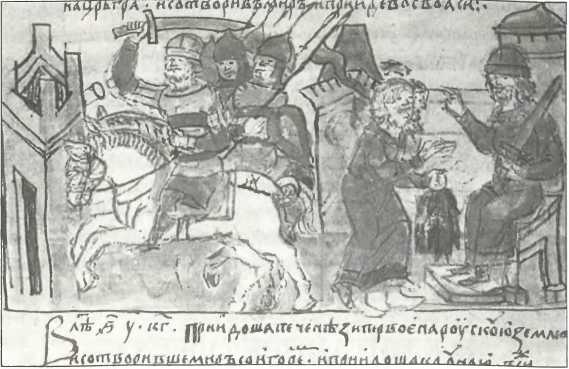 Русский Стамбул Русский Стамбул