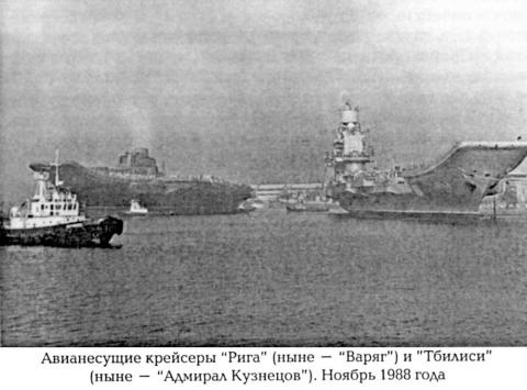 Взлетная полоса длиною в жизнь Взлетная полоса длиною в жизнь