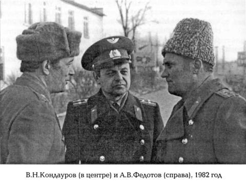 Взлетная полоса длиною в жизнь Взлетная полоса длиною в жизнь