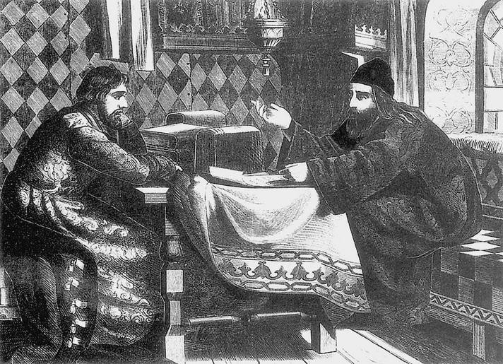 Подлинная история Дома Романовых. Путь к святости Подлинная история Дома Романовых. Путь к святости