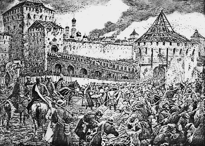 Подлинная история Дома Романовых. Путь к святости Подлинная история Дома Романовых. Путь к святости
