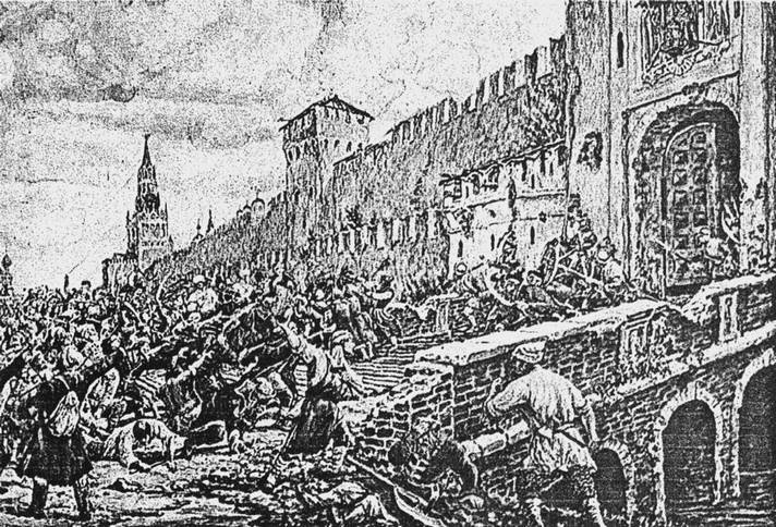 Подлинная история Дома Романовых. Путь к святости Подлинная история Дома Романовых. Путь к святости