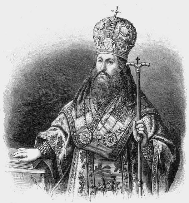Подлинная история Дома Романовых. Путь к святости Подлинная история Дома Романовых. Путь к святости