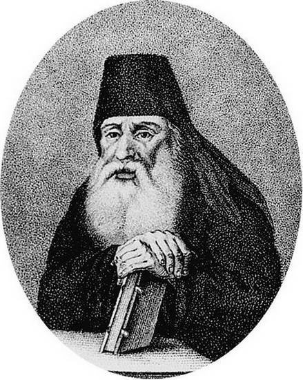 Подлинная история Дома Романовых. Путь к святости Подлинная история Дома Романовых. Путь к святости