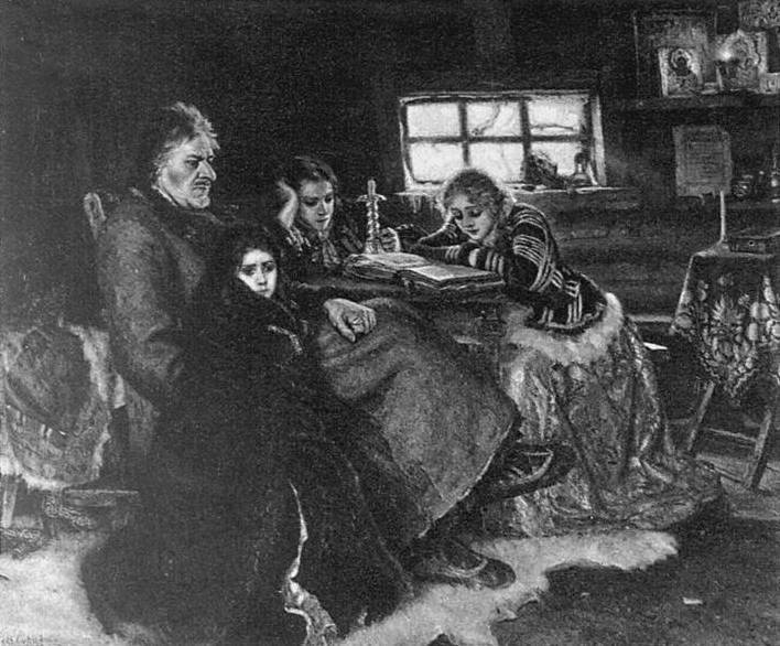 Подлинная история Дома Романовых. Путь к святости Подлинная история Дома Романовых. Путь к святости
