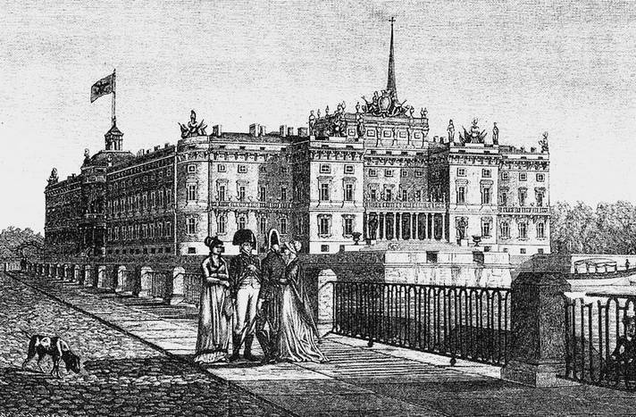 Подлинная история Дома Романовых. Путь к святости Подлинная история Дома Романовых. Путь к святости
