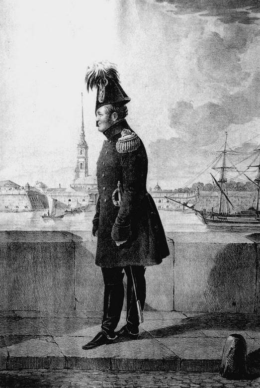 Подлинная история Дома Романовых. Путь к святости Подлинная история Дома Романовых. Путь к святости