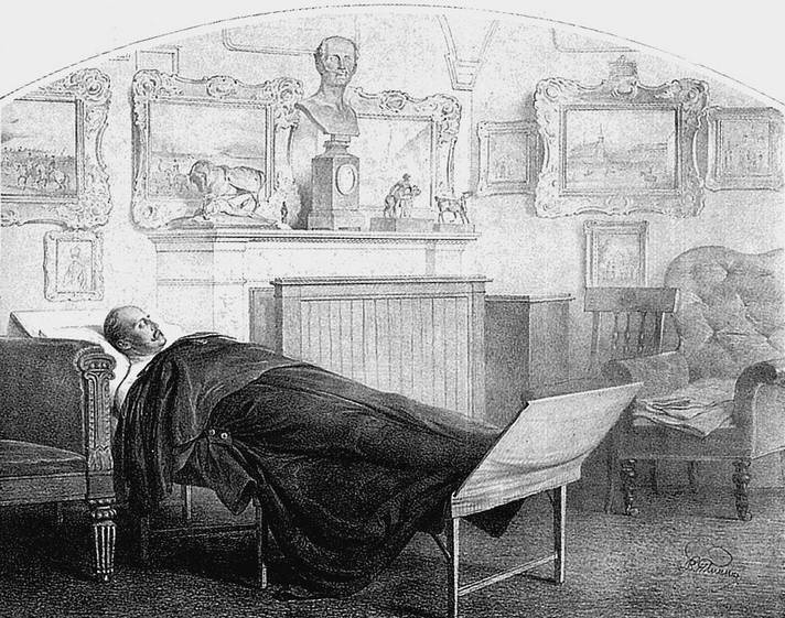 Подлинная история Дома Романовых. Путь к святости Подлинная история Дома Романовых. Путь к святости
