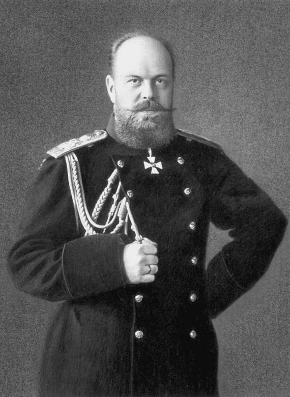 Подлинная история Дома Романовых. Путь к святости Подлинная история Дома Романовых. Путь к святости