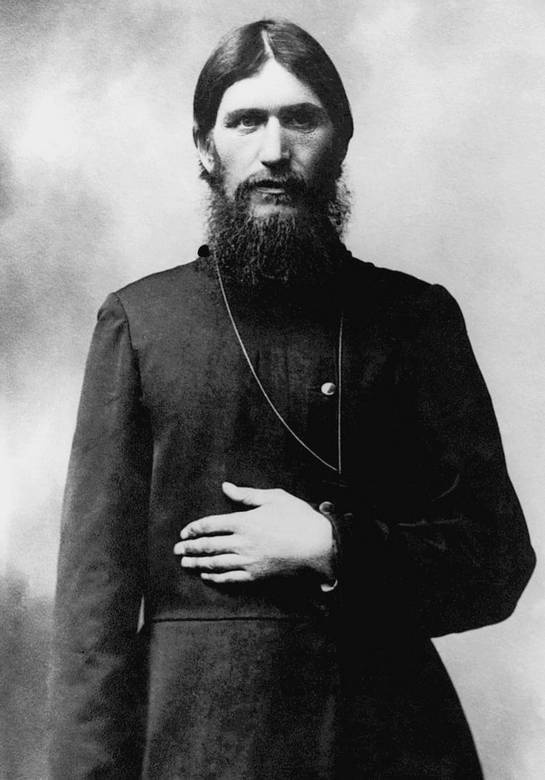 Подлинная история Дома Романовых. Путь к святости Подлинная история Дома Романовых. Путь к святости