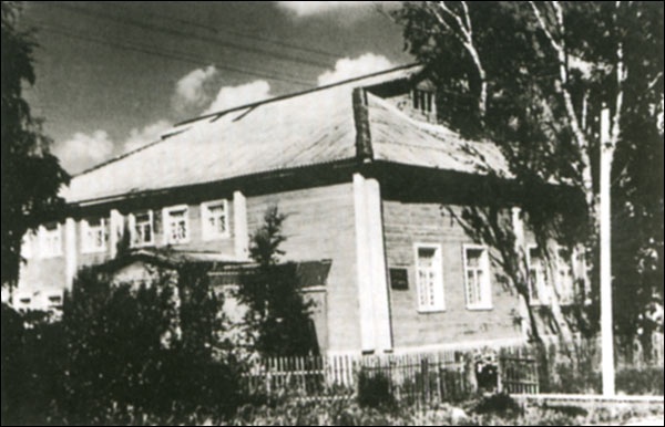 Николай Рубцов Николай Рубцов