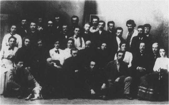Русанов Русанов