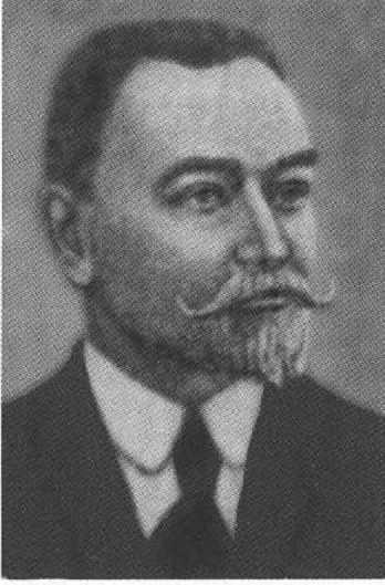 Русанов Русанов
