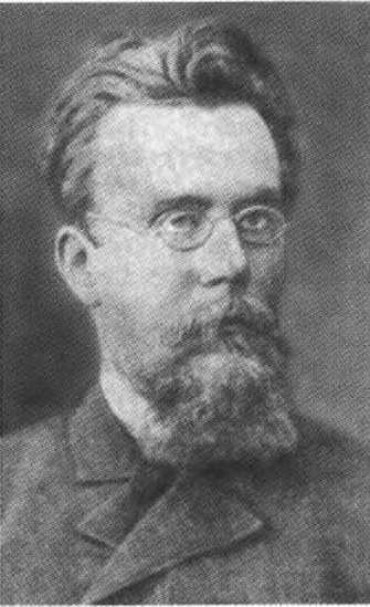 Русанов Русанов