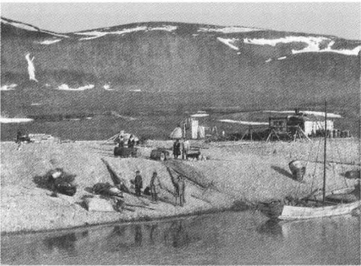 Русанов Русанов