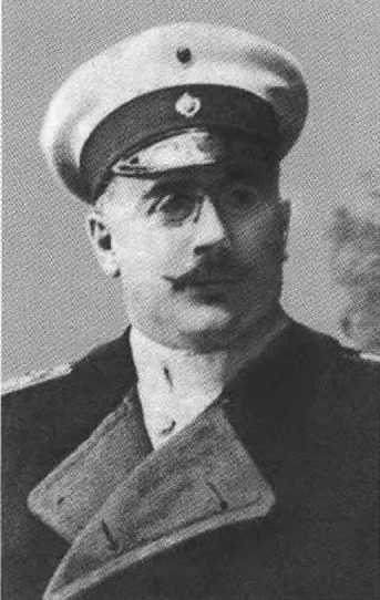 Русанов Русанов