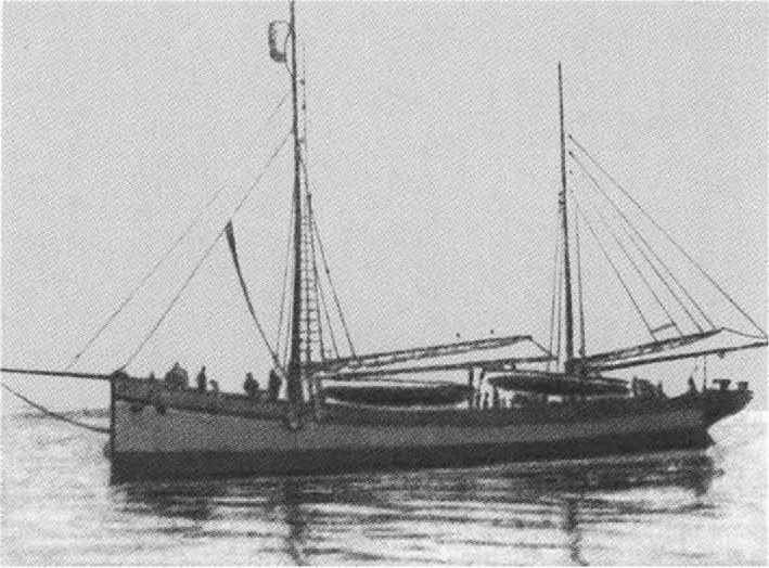 Русанов Русанов