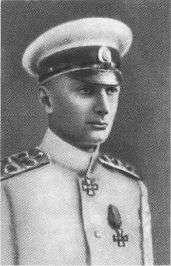 Русанов Русанов