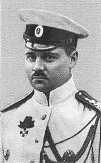 Русанов Русанов