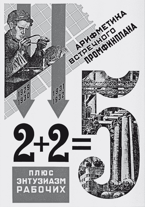 Вся фигня - от мозга?! Простая психосоматика для сложных граждан Вся фигня - от мозга?! Простая психосоматика для сложных граждан