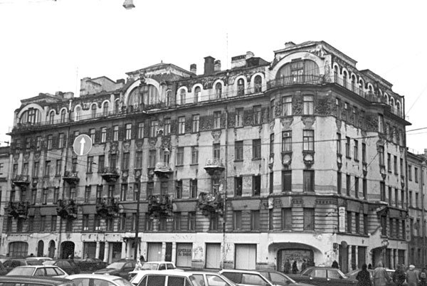Сидней Рейли. Подлинная история «короля шпионов» Сидней Рейли. Подлинная история «короля шпионов»