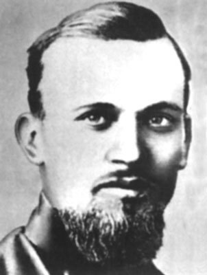 Сидней Рейли. Подлинная история «короля шпионов» Сидней Рейли. Подлинная история «короля шпионов»