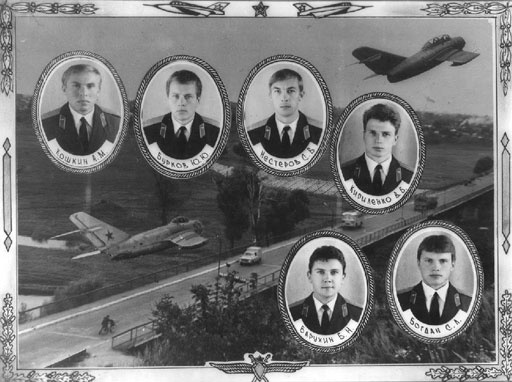 Штурмовик Штурмовик