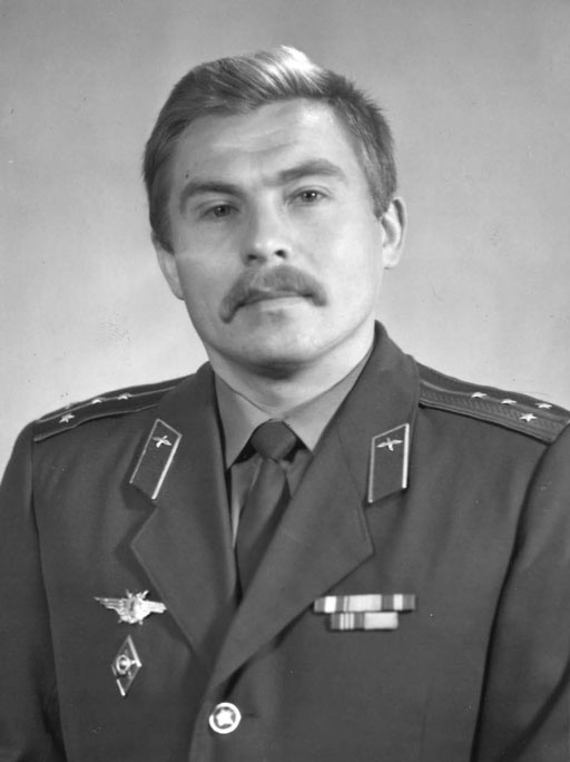 Штурмовик Штурмовик