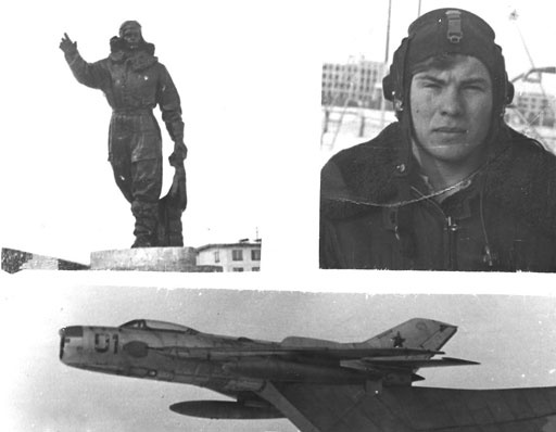 Штурмовик Штурмовик