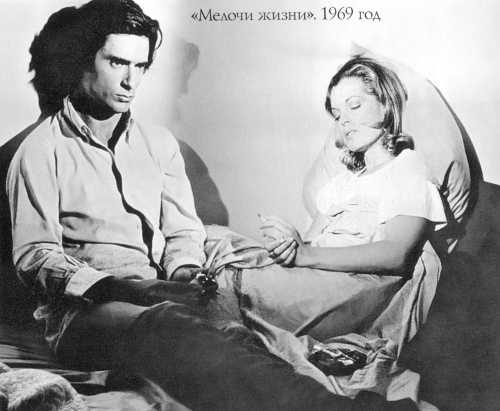 Роми Шнайдер. История жизни и любви Роми Шнайдер. История жизни и любви