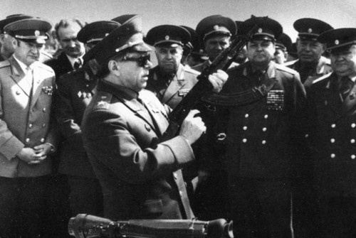 Щёлоков Щёлоков