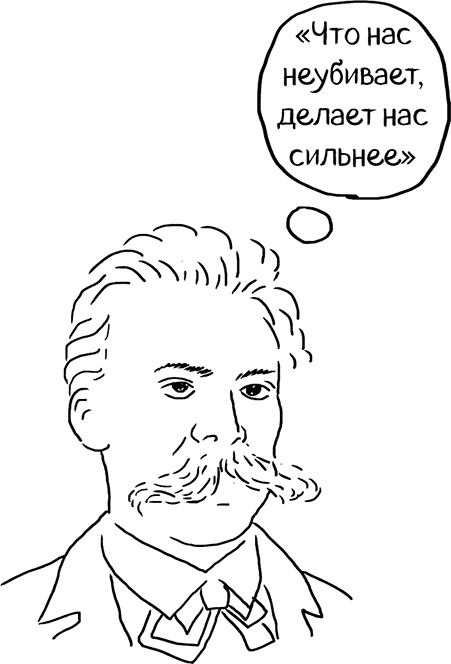 Теория везения. Практическое пособие по повышению вашей удачливости Теория везения. Практическое пособие по повышению вашей удачливости