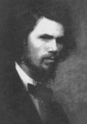 Верещагин Верещагин