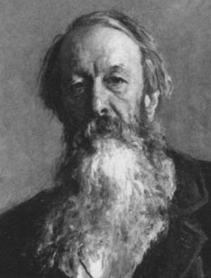 Верещагин Верещагин