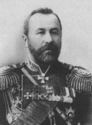 Верещагин Верещагин