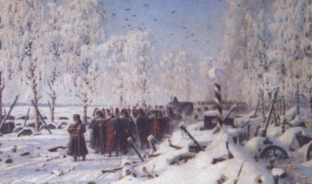 Верещагин Верещагин