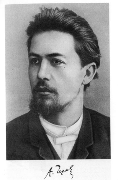 Чехов Чехов