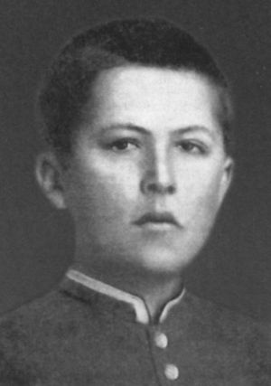 Чехов Чехов