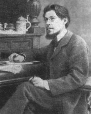 Чехов Чехов