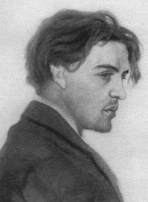 Чехов Чехов